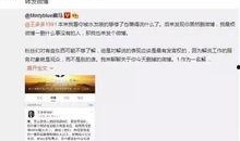 爆料赵小擘视频播放全集,背后真相与精彩瞬间大曝光