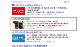 致远女学生爆料视频大全,揭秘校园生活幕后真相