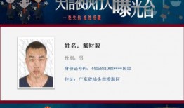 潮州爆料曝光新闻最新情况,揭秘事件真相与进展