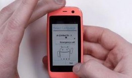 小来手机最新爆料消息,颠覆性新机即将亮相，性能与设计双升级