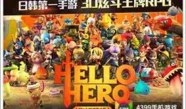 舅舅爆料人偶视频大全下载,人偶视频大全下载全攻略