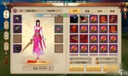 天龙八部明教技改最新爆料,明教技改全新爆料，神秘技能引玩家热议