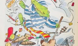 眉山八卦爆料事件最新消息,最新事件揭秘，真相即将揭晓！