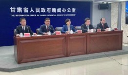 兰州市新闻爆料热线,倾听民声，守护城市安全